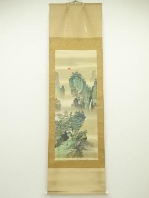 幸石筆　蓬莱山　肉筆絹本掛軸（共箱）